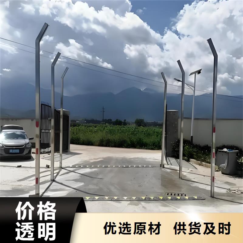 2025库存充足##牧场大门喷淋消毒设备##货到付款