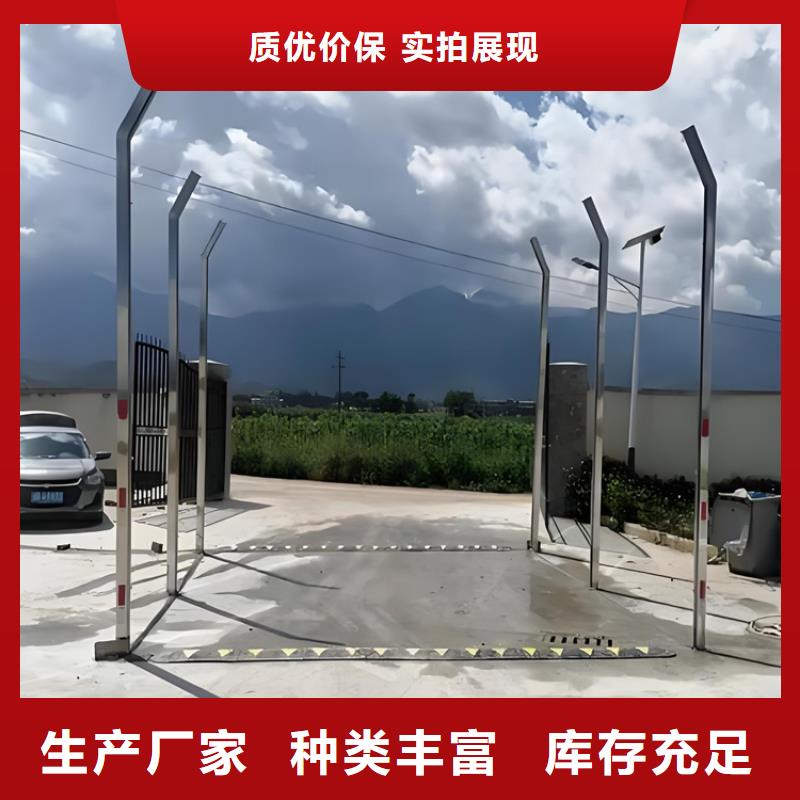 高质量养殖场车辆消毒通道供应商
