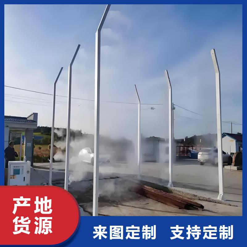 猪舍喷雾消毒除臭、猪舍喷雾消毒除臭厂家-认准富通达工地冲洗喷淋设备