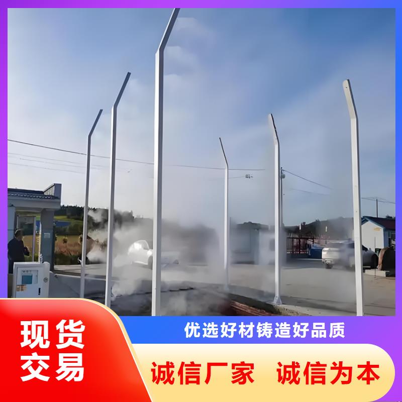 生猪养殖场车辆消毒通道贴心服务