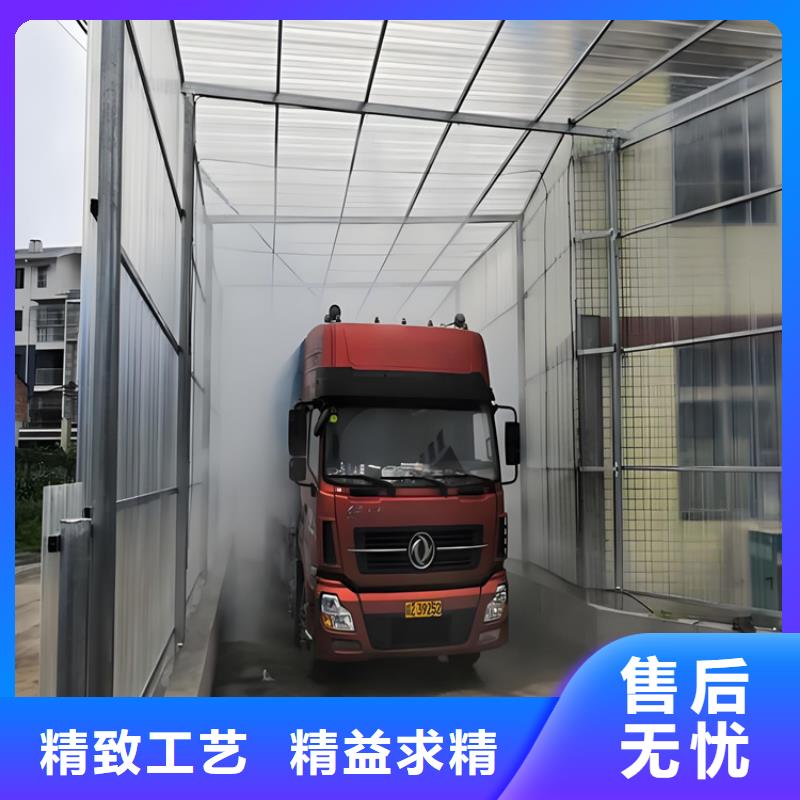 养殖场车辆消毒通道交货及时