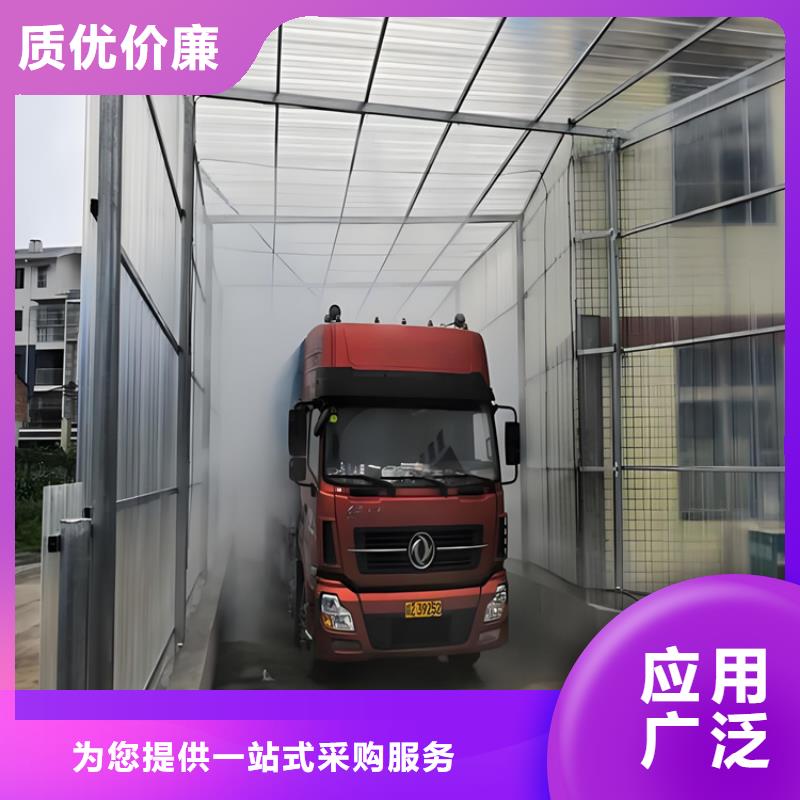 生猪养殖场车辆消毒通道贴心服务