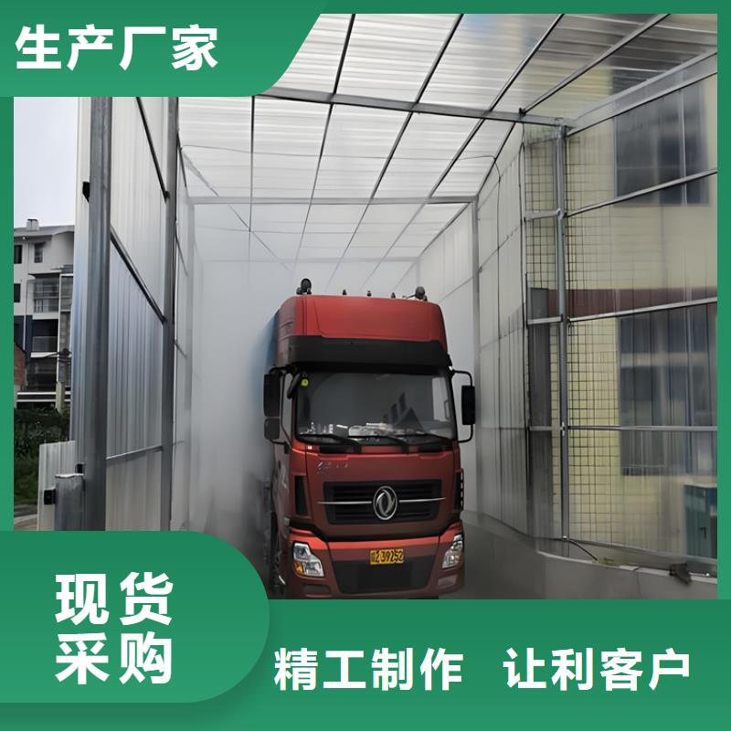 车辆人员消毒喷雾-车辆人员消毒喷雾价格透明