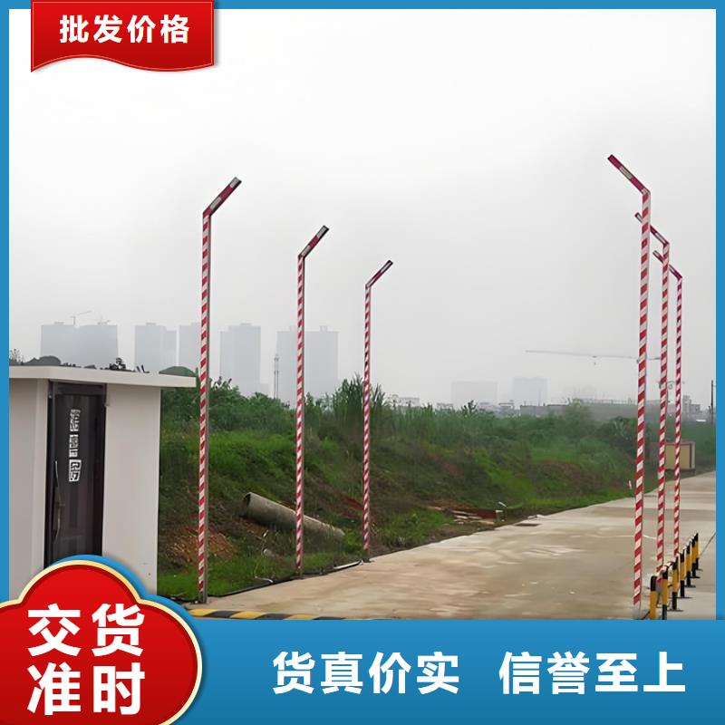 车辆人员消毒喷雾-车辆人员消毒喷雾厂家直发