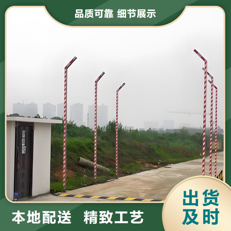 猪舍喷雾消毒除臭厂家批发