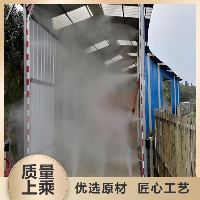 屠宰场喷淋消毒通道-客户一致好评