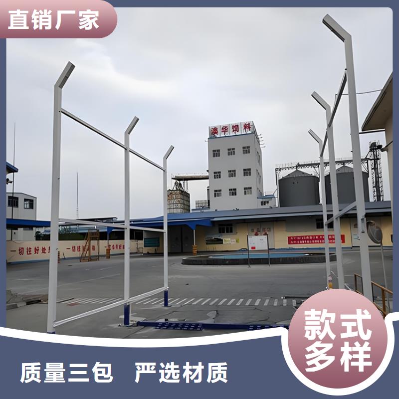 牛棚喷淋消毒除臭免费邮寄样品