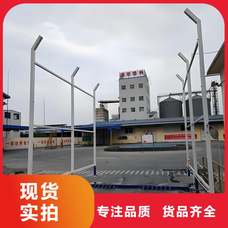 车辆人员消毒喷雾大型厂家