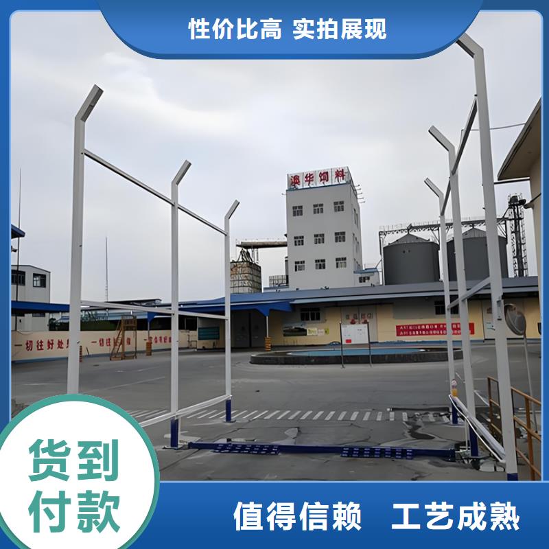 牧场大门喷淋消毒设备真货源