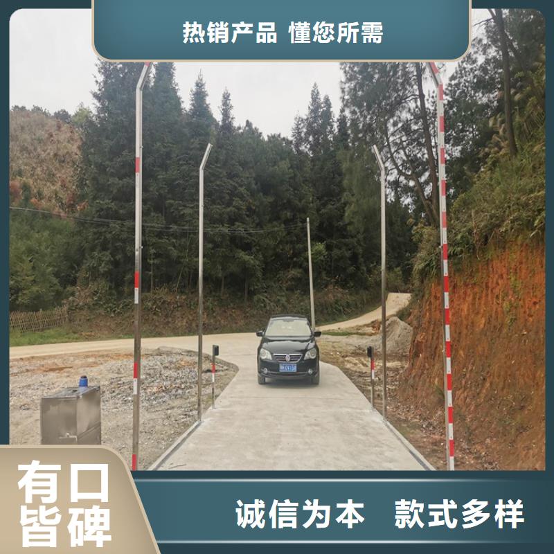 猪舍喷雾消毒除臭、猪舍喷雾消毒除臭厂家直销-值得信赖