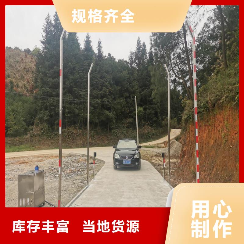 屠宰场喷淋消毒通道厂家直接报价