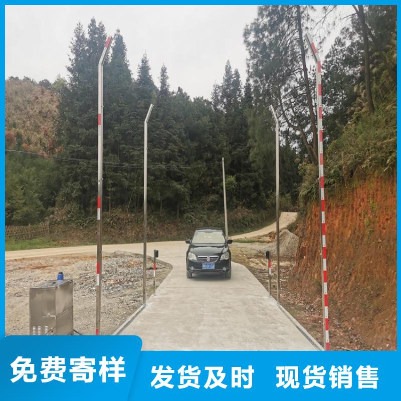 猪舍喷雾消毒除臭品牌厂家