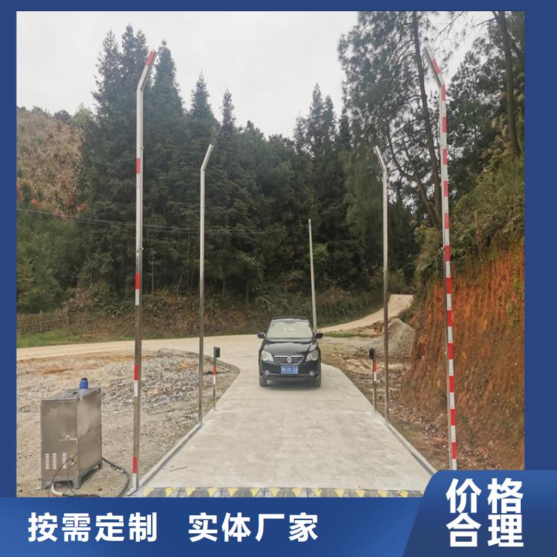 猪舍喷雾消毒除臭、猪舍喷雾消毒除臭厂家-认准富通达工地冲洗喷淋设备