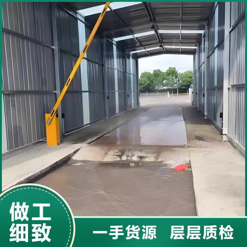 牛棚喷淋消毒除臭厂家发货迅速