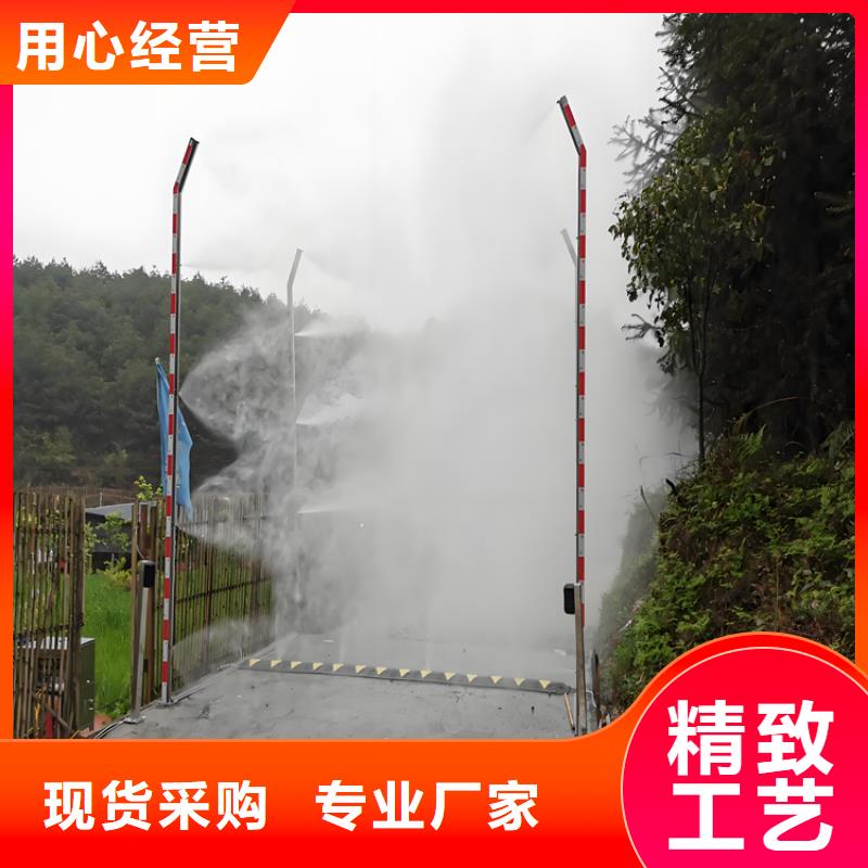 价格合理的感应式龙门洗消架厂家