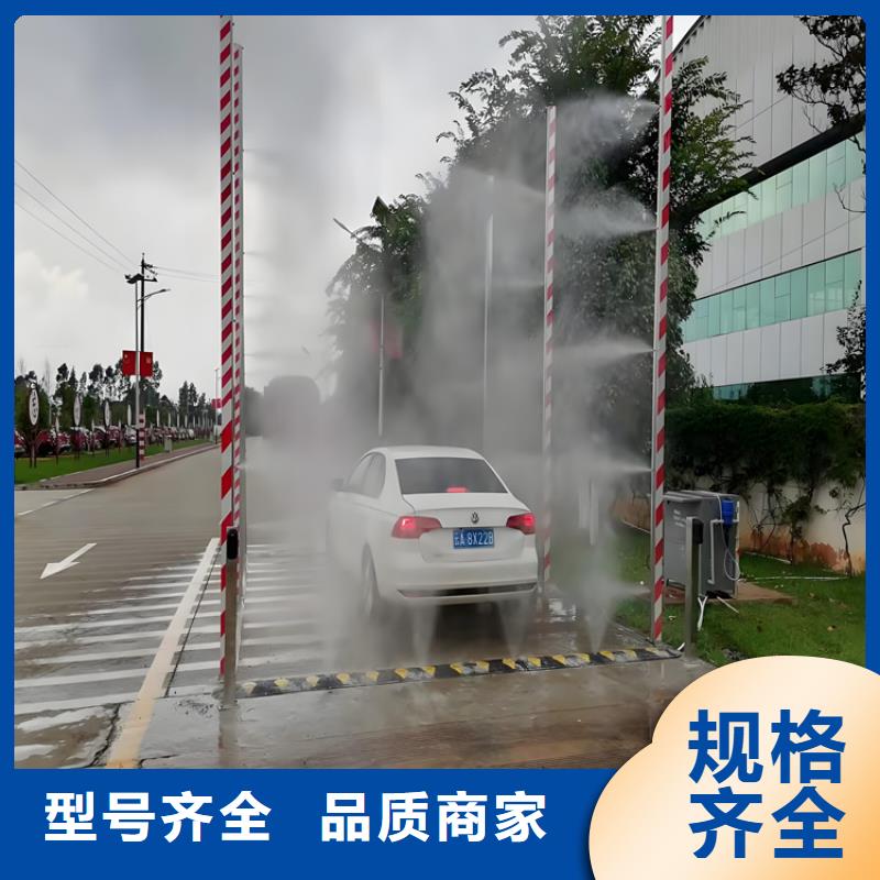 感应式龙门洗消架报价资讯