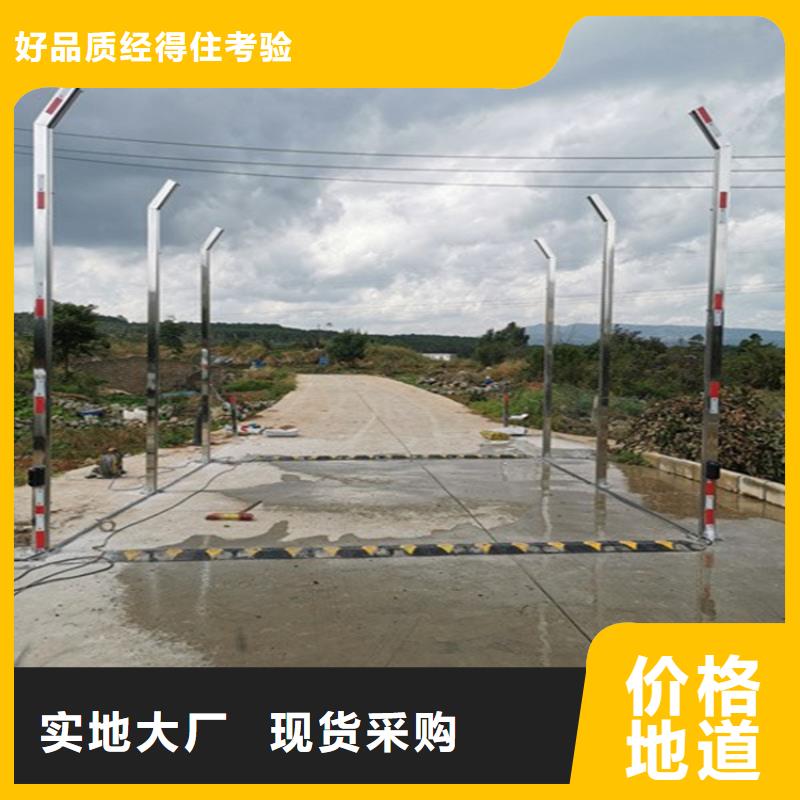 感应式龙门洗消架报价资讯