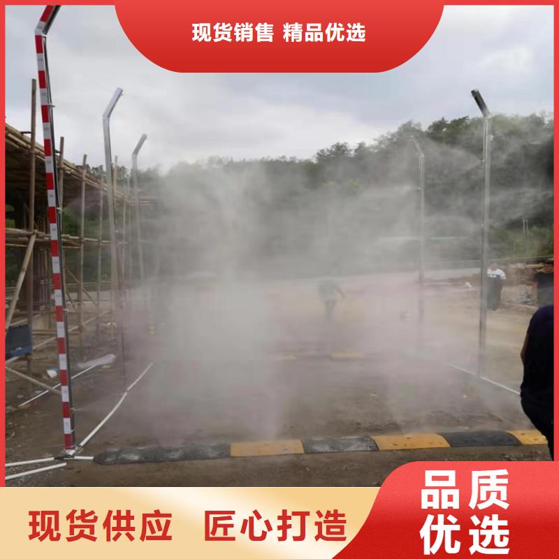 猪舍喷雾消毒除臭厂家-欢迎新老客户来电咨询