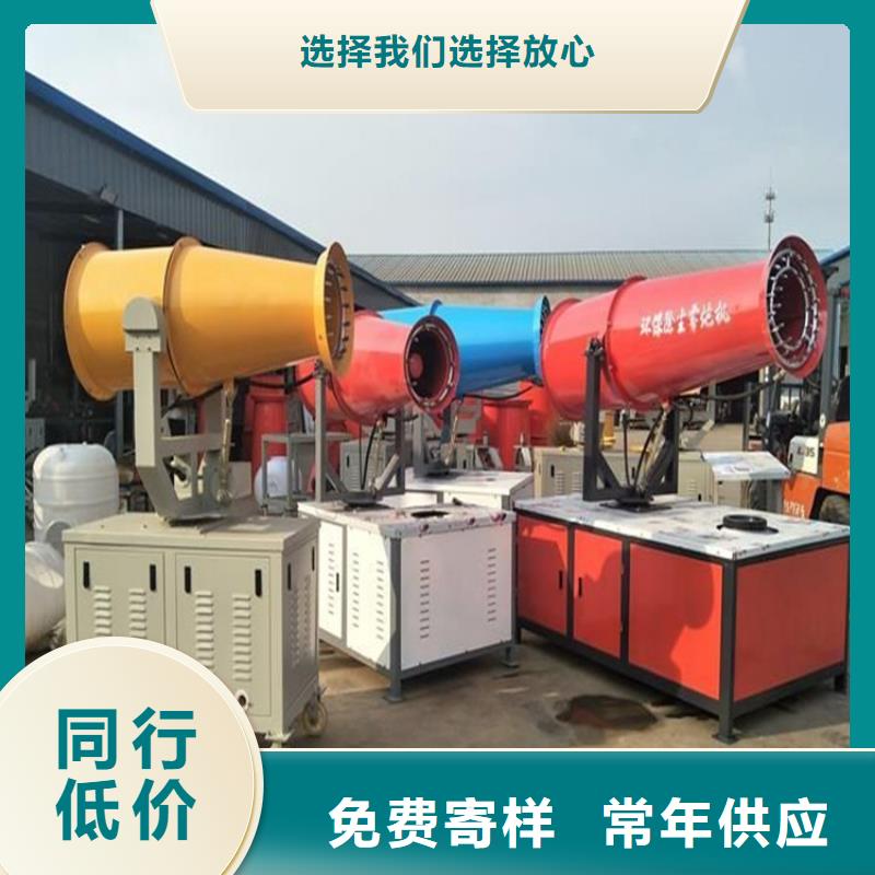 高压雾桩工厂直销