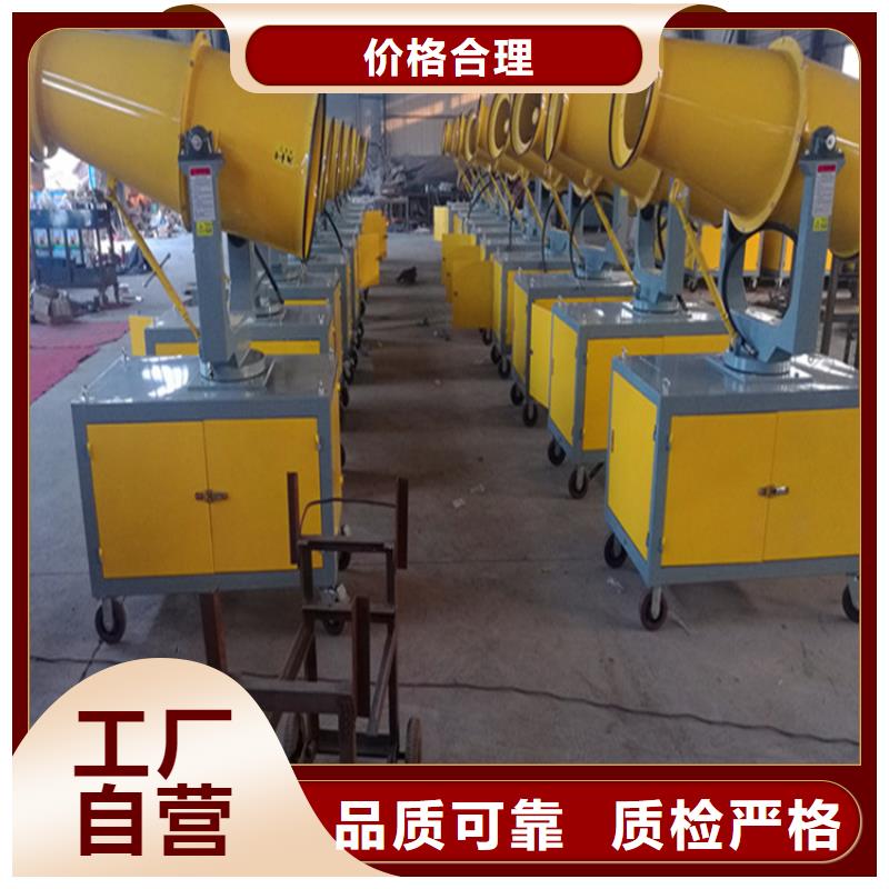 批发高杆喷淋降尘设备的批发商