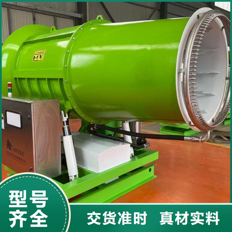 优惠的高压雾桩实力厂家