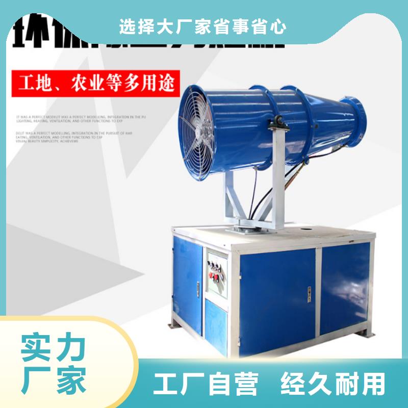 高压雾桩加工销售