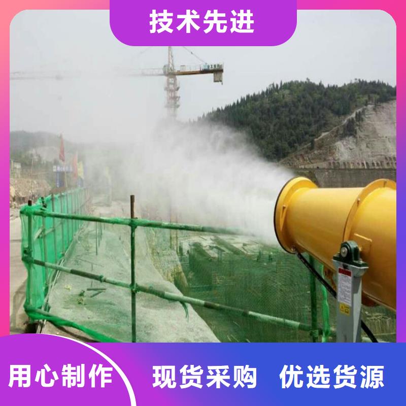 高杆喷淋降尘设备现货促销