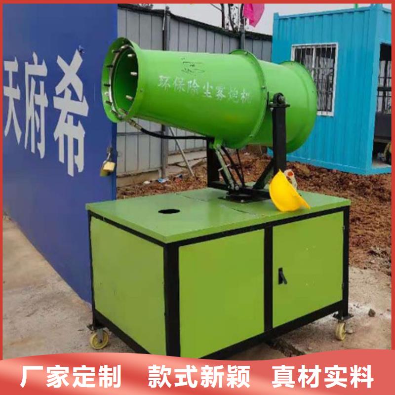 高杆喷淋降尘设备样式众多