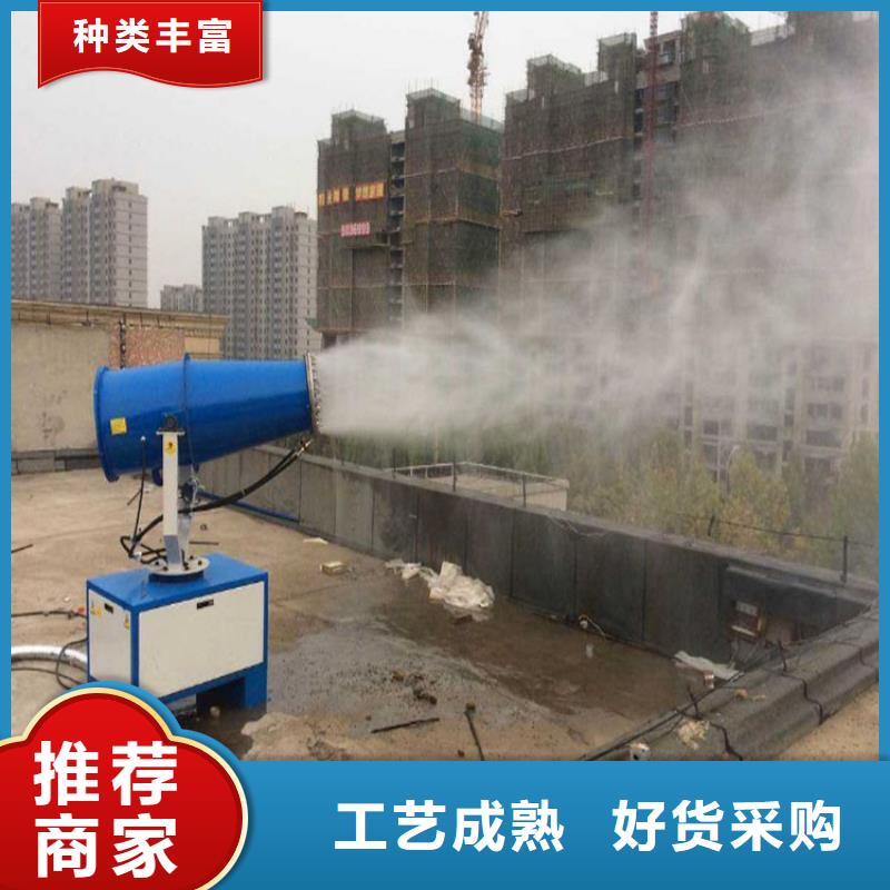 煤矿降尘雾炮畅销全省