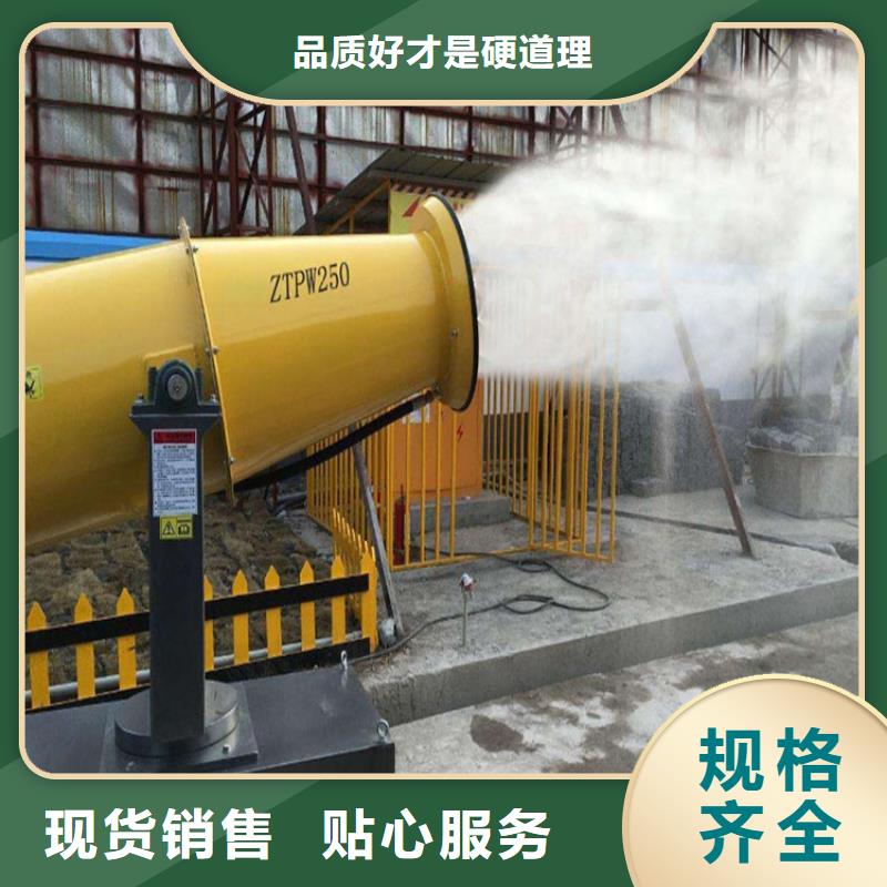 优惠的高压雾桩实力厂家
