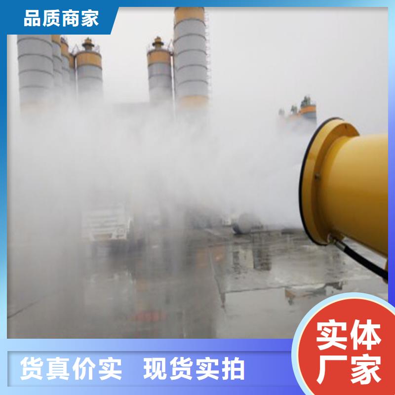 高杆喷淋降尘设备优良品质