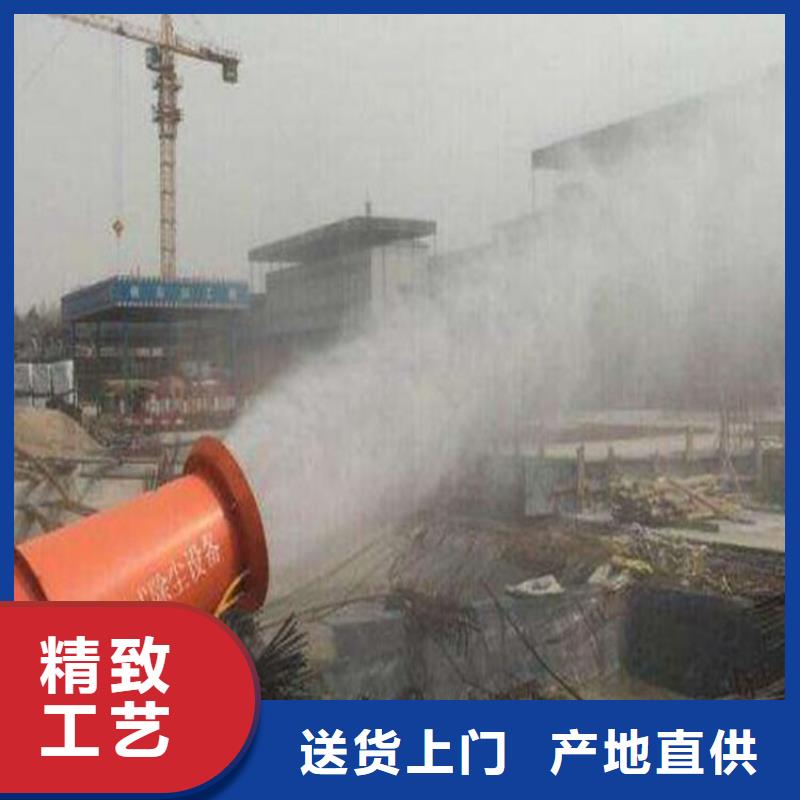 煤矿降尘雾炮实体厂家