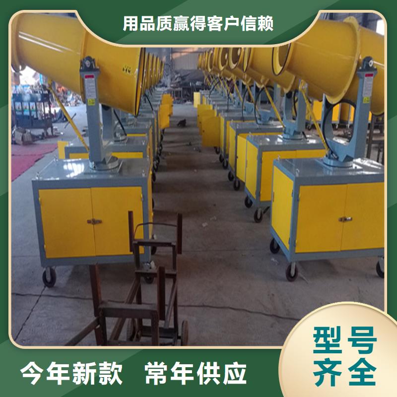 旋转雾桩喷淋可来电定制-质量可靠