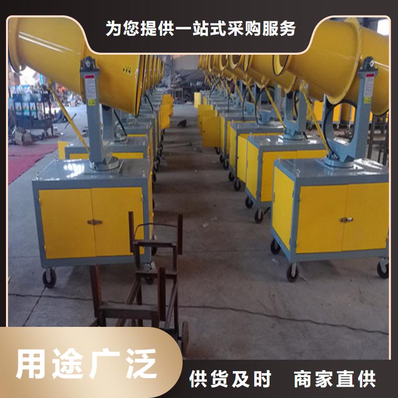 高压雾桩发货快