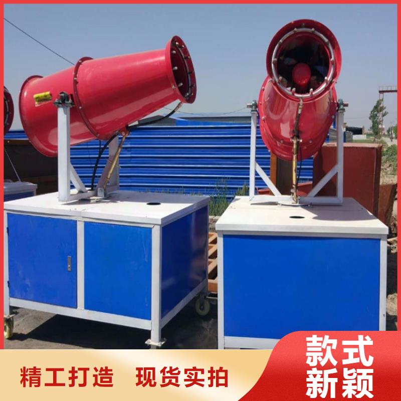 供应旋转雾桩喷淋的销售厂家