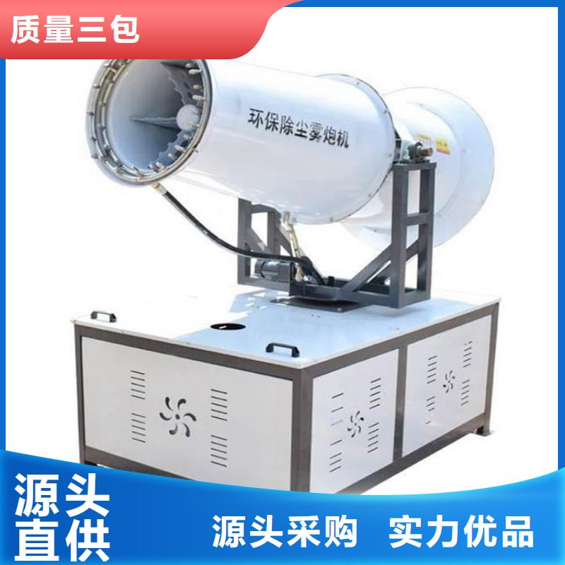性价比高的高压雾桩供货商
