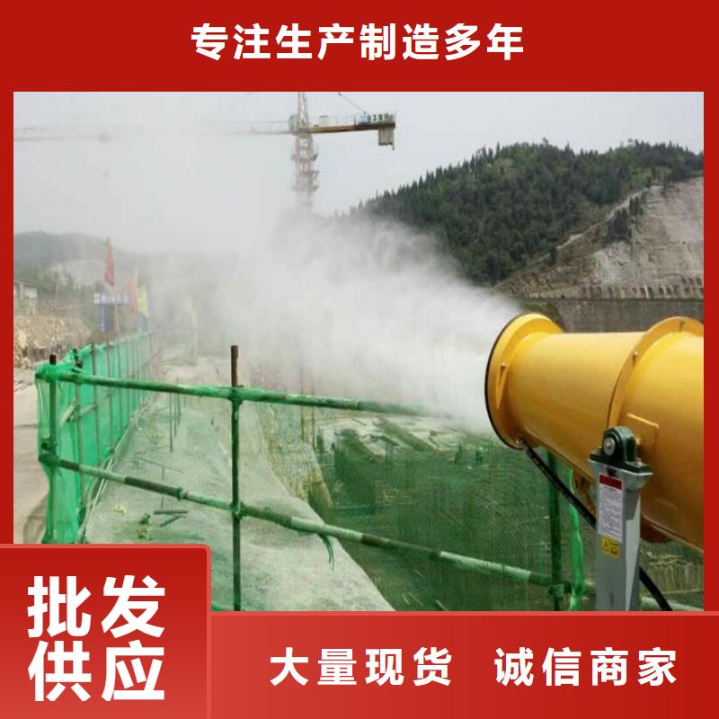 优选：高压雾桩口碑厂家