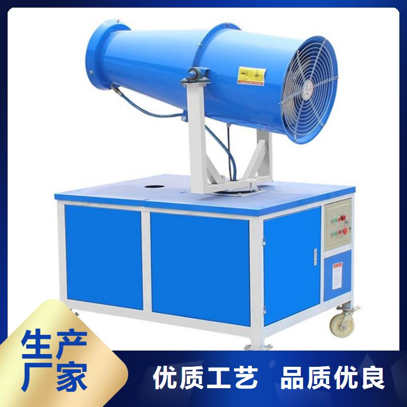 质量好的高压雾桩厂家批发