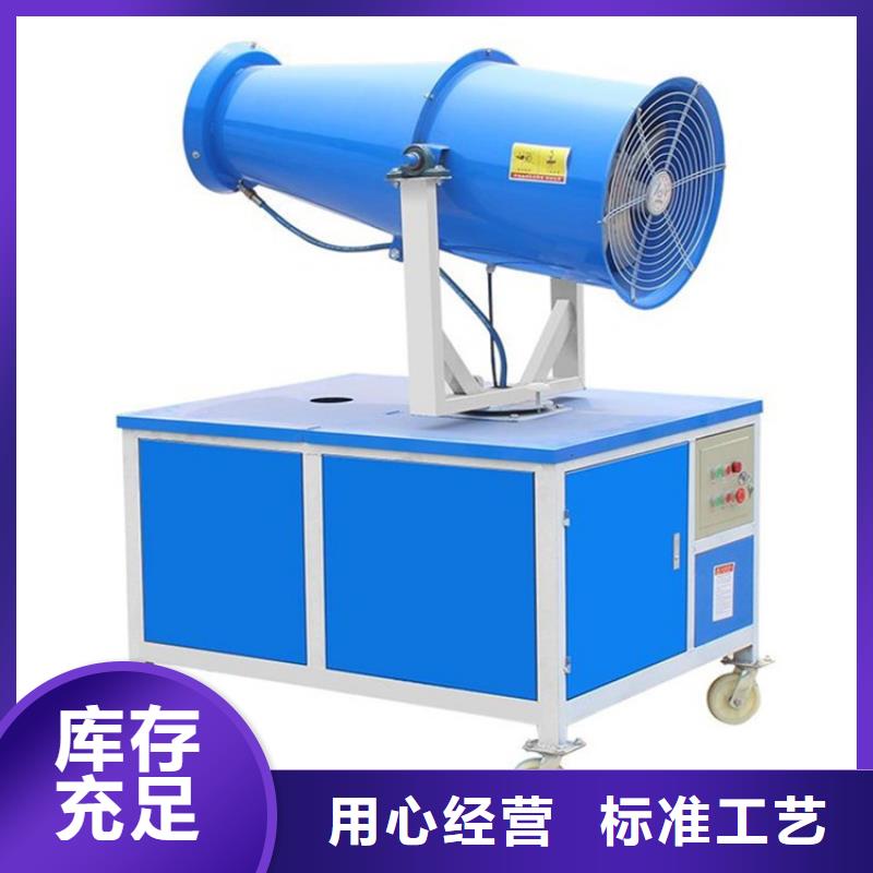 高杆喷淋降尘设备样式众多