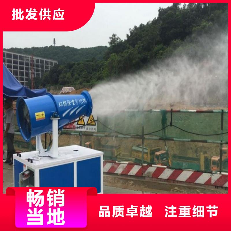 高压雾桩本地正规大厂