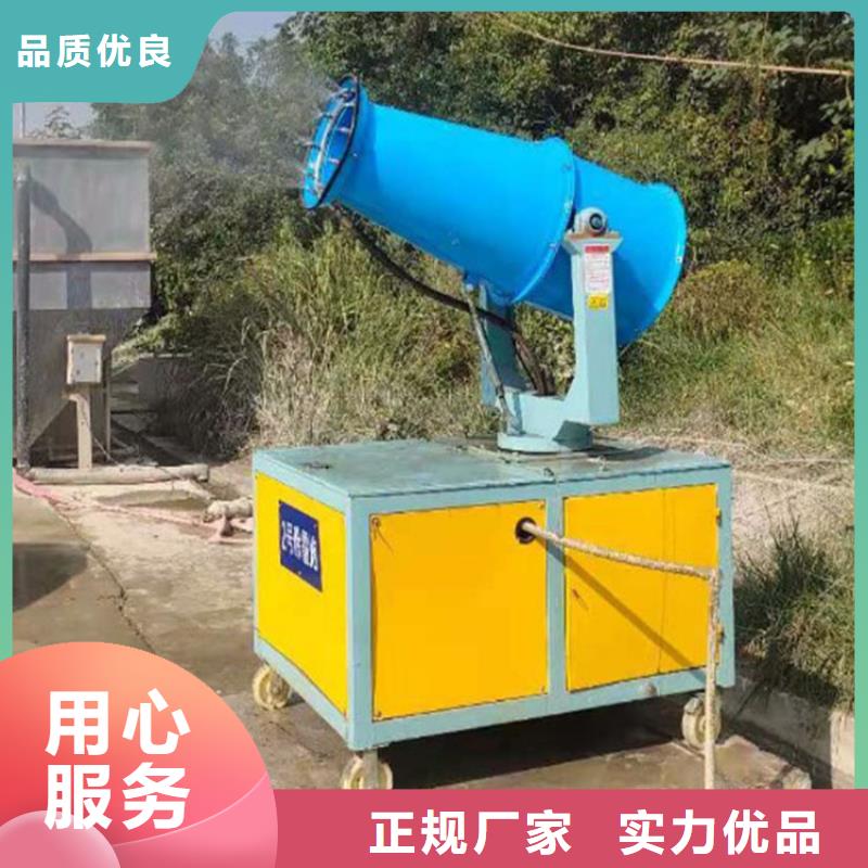 煤矿降尘雾炮畅销全省