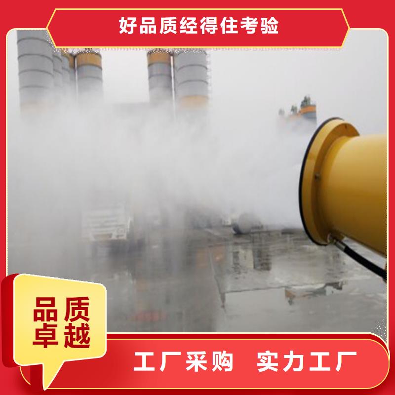 供应旋转雾桩喷淋的销售厂家