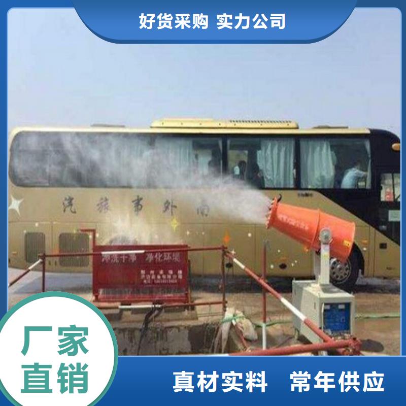 高压雾桩货源充足