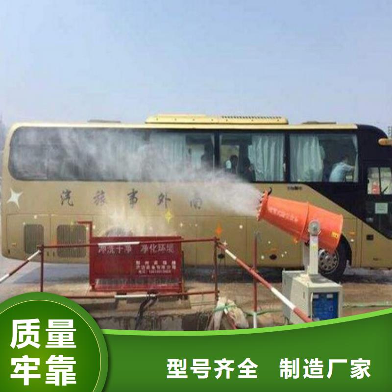 性价比高的高压雾桩供货商