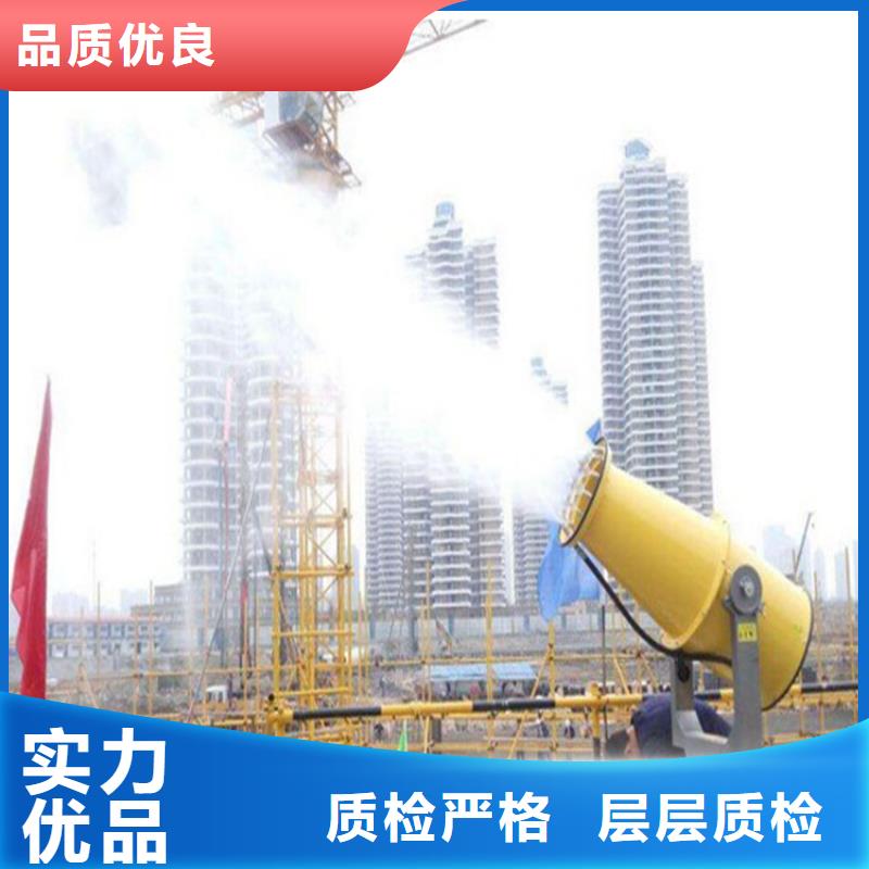 高杆喷淋降尘设备-高杆喷淋降尘设备质量可靠