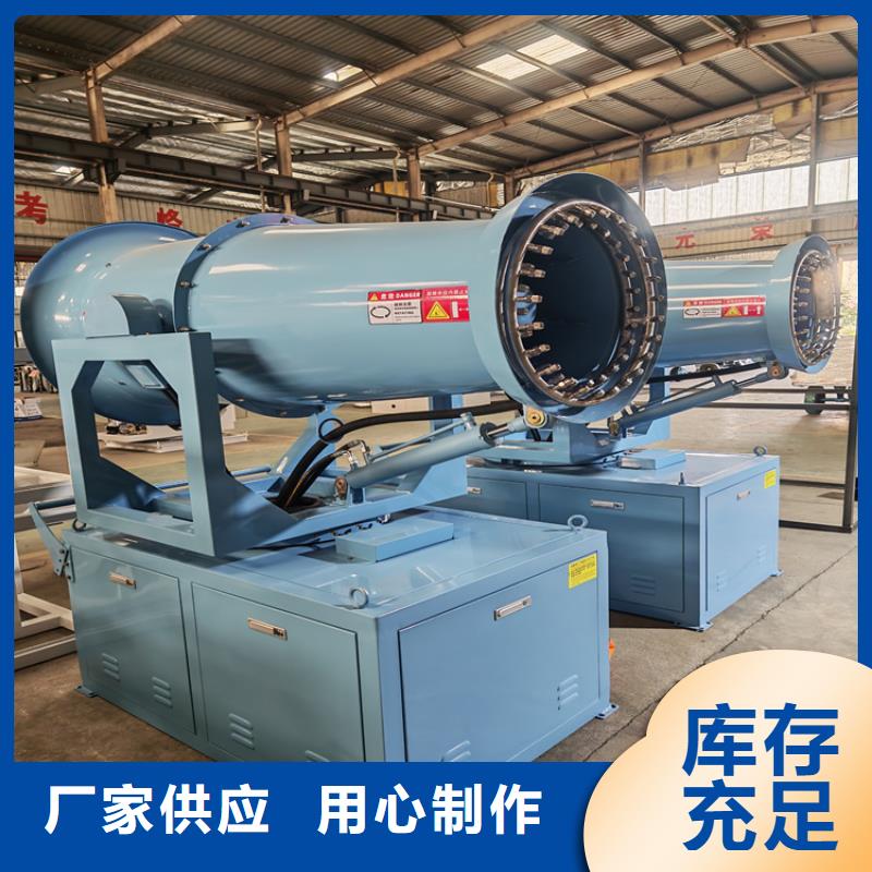 高杆喷淋降尘设备客户信赖