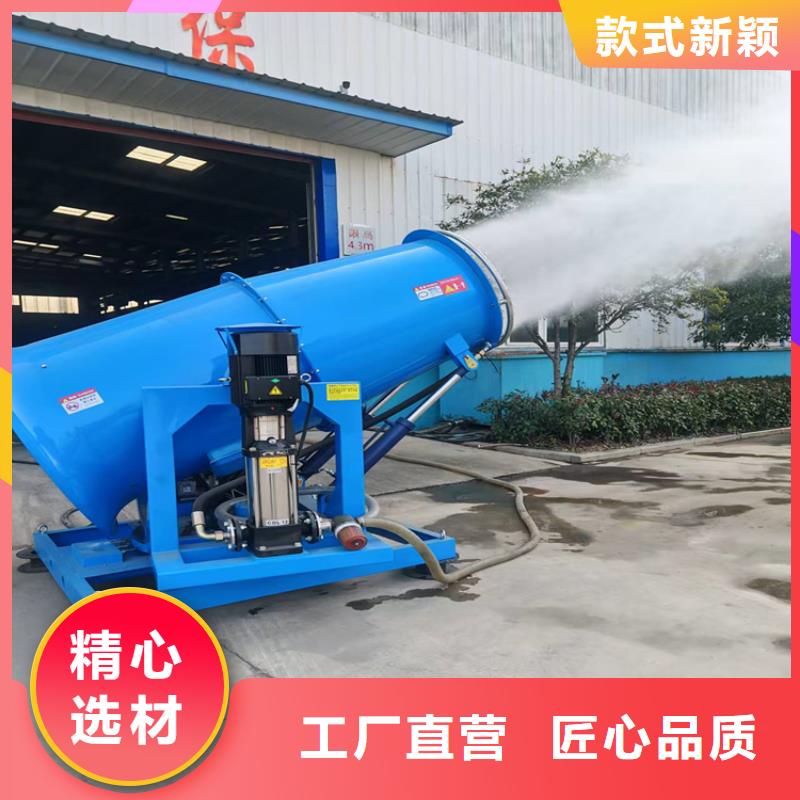 高压雾桩-您的优选