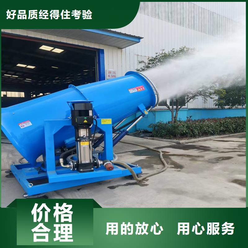 高压雾桩本地正规大厂
