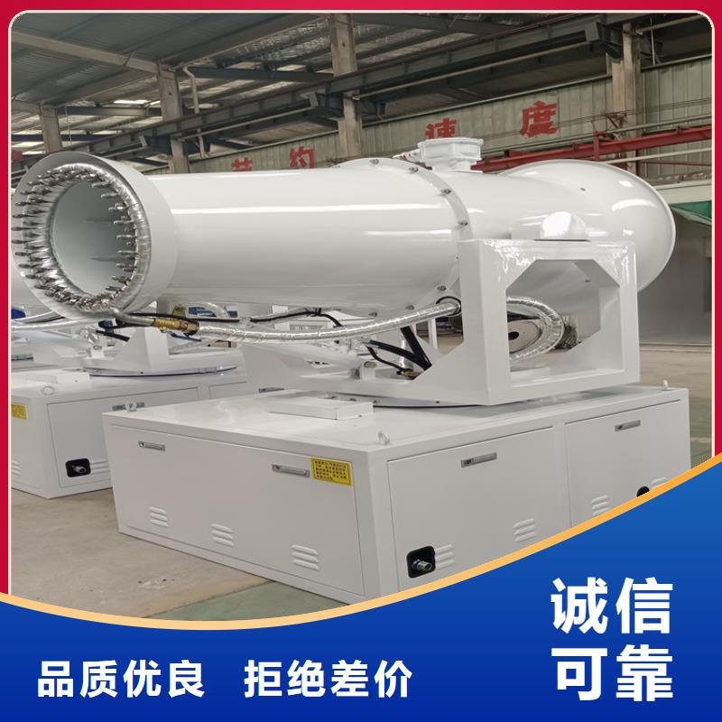 高杆喷淋降尘设备全国施工