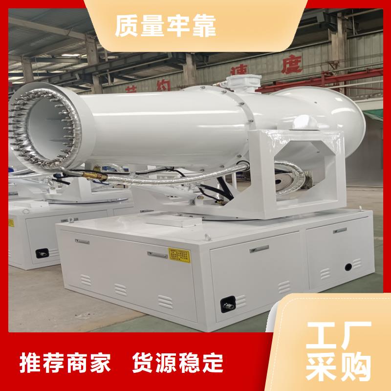 高压雾桩-您的优选